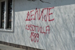 Navijački grafiti - Radijalac, Centar, Prozivka