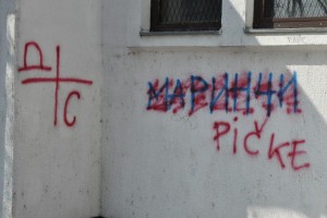 Navijački grafiti - Radijalac, Centar, Prozivka