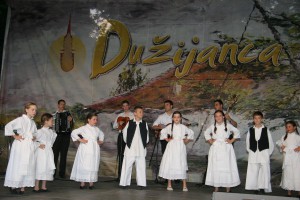 Dužijanca malenih 2012