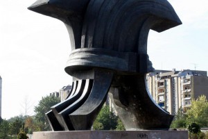 Obeležavanje 68 godina VIII vojvođanske brigade