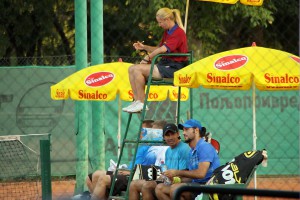 Teniski turnir fjučers "NIS Serbia Open 2012"