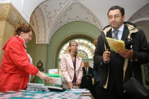 SISY 2012 - međunarodna konferencija inteligentnih sistema i informatike (Svečano otvaranje)