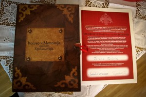 Slava "Kola srpskih sestara"