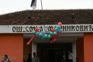 Deca iz Gnjilana u poseti OŠ "Sonja Marinković"