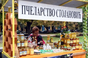 Sajam meda u Subotici