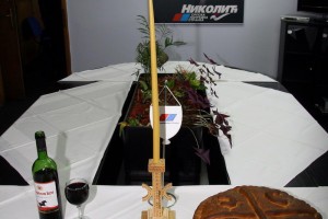 Slava SNS: Sveta Petka