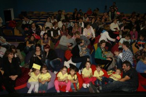 Međunarodni festival drugarstva