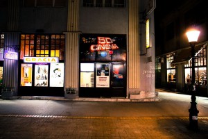 5D Bioskop u Subotici