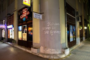 5D Bioskop u Subotici