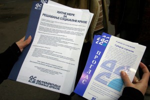 DSS: Prikupljanje potpisa građana povodom akcije "Proglas"