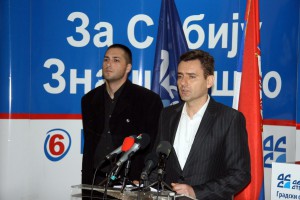 KZN DSS: Proglas: “Srbija je ugrožena"