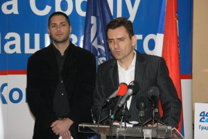 KZN DSS: Proglas: “Srbija je ugrožena"