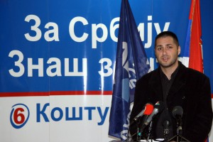 KZN DSS: Proglas: “Srbija je ugrožena"