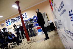 KZN DSS: Proglas: “Srbija je ugrožena"