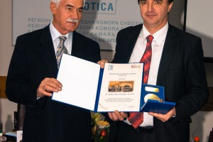 Godišnje nagrade Regionalne privredne komore