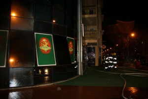 Požar u kladionici "Brazil" na Prozivci