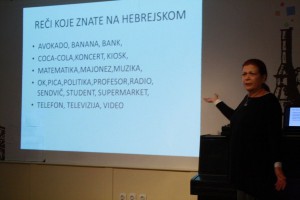 Otvoreni Dani Izraela u "Skladištu" - 2. dan