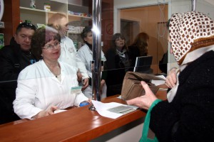 Otvaranje apoteke u MZ "Hajdukovo"