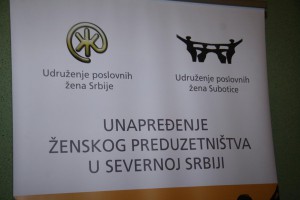 Osnovano Udruženje poslovnih žena Subotica