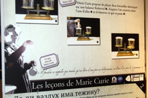 izložba posvećena naučnici Mariji Kiri