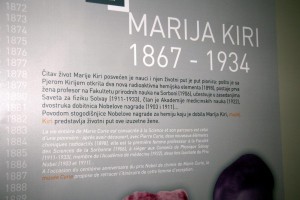 izložba posvećena naučnici Mariji Kiri