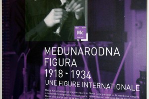 izložba posvećena naučnici Mariji Kiri