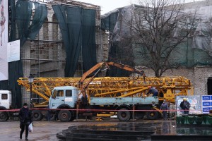 Pripremni radovi na Narodnom pozorištu