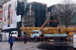 Pripremni radovi na Narodnom pozorištu