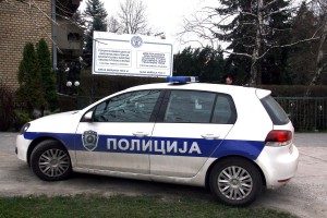 Projekat: "Naš grad, sigurna kuća"