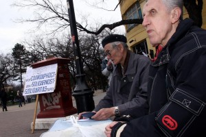 Potpisivanje peticije Udruženja građana "Solidarnost"