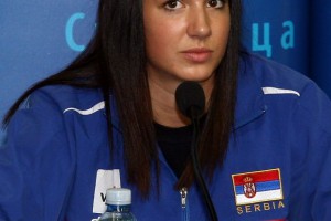 KZN povodom održavanja kvalifikacionog turnira za odlazak na Svetsko prvenstvo u odbojci u konkurenciji juniorki.