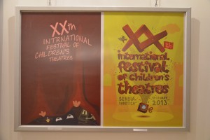 Noć muzeja u Subotici - OK "Skladište"