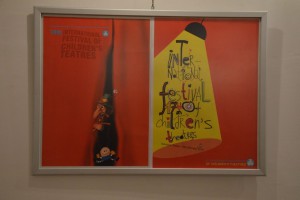 Noć muzeja u Subotici - OK "Skladište"