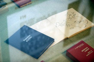 Noć muzeja u Subotici - Gradska biblioteka