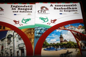 "Grad izmedu kulture, ekonomije i politike"