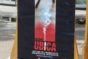 Akcija "Dan bez duvanskog dima"