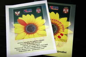 KZN povodom akcije "Produži život" (doniranje organa)