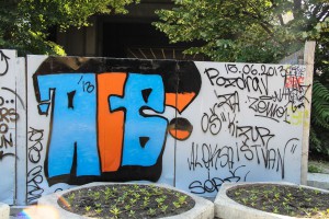 Oslikavanje ograde gradilišta Narodnog pozorišta (posle prvog dana)