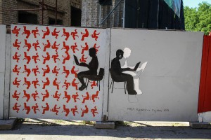 Oslikavanje ograde gradilišta Narodnog pozorišta (posle drugog dana)