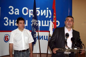 Konferencija za novinare Demokratske stranke Srbije