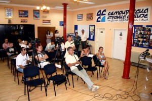 Konferencija za novinare Demokratske stranke Srbije