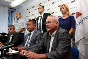 Novi Gradski odbor Srpske napredne stranke (KZN)