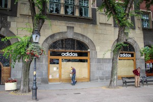 Napušteni centar grada