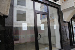 Napušteni centar grada