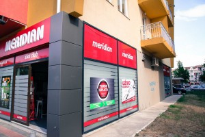 Kladionice na Prozivki