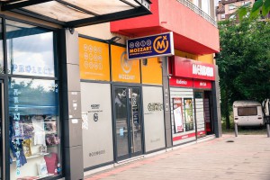 Kladionice na Prozivki