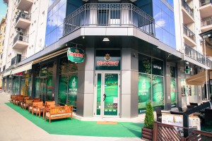 Kladionice na Prozivki