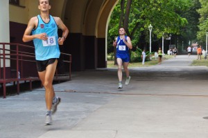 5. Memorijalna trka "Dren Mandić"