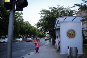 Nove nadstrešnice na postojećim autobuskim stajalištima