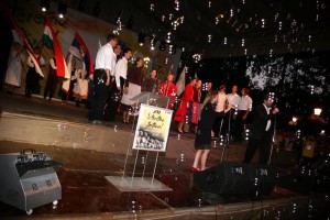 XII Interetno festival